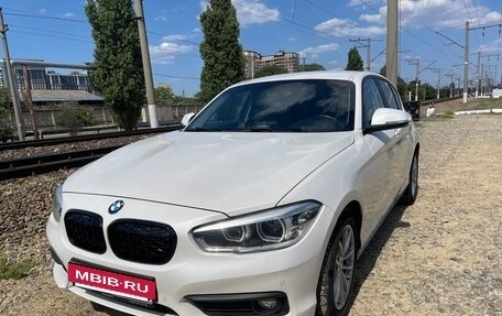 BMW 1 серия, 2017 год, 1 830 000 рублей, 3 фотография