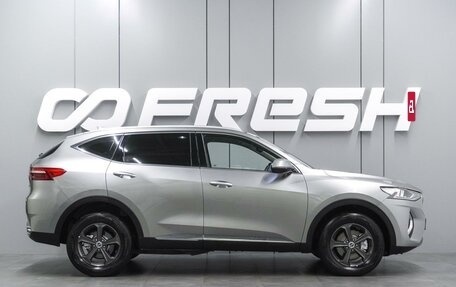 Haval F7 I, 2019 год, 1 599 000 рублей, 5 фотография