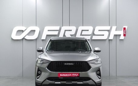 Haval F7 I, 2019 год, 1 599 000 рублей, 3 фотография