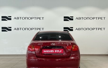 Hyundai Elantra IV, 2007 год, 499 000 рублей, 4 фотография