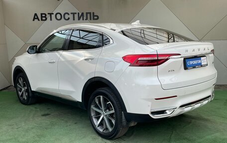 Haval F7x I, 2020 год, 1 990 000 рублей, 4 фотография