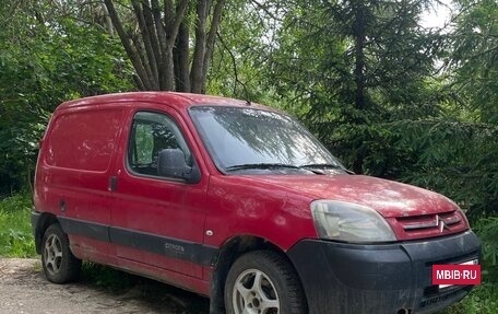 Citroen Berlingo II рестайлинг, 2008 год, 250 000 рублей, 2 фотография