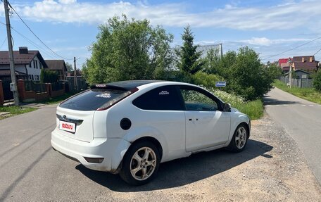Ford Focus II рестайлинг, 2008 год, 345 000 рублей, 2 фотография