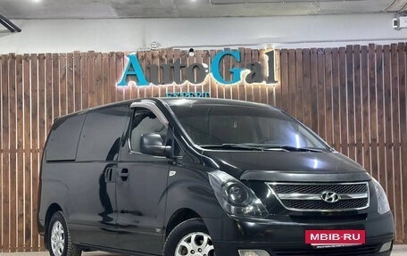 Hyundai Grand Starex Grand Starex I рестайлинг 2, 2009 год, 1 290 000 рублей, 3 фотография