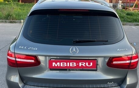 Mercedes-Benz GLC, 2019 год, 3 099 000 рублей, 8 фотография