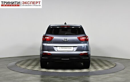 Hyundai Creta I рестайлинг, 2020 год, 1 797 000 рублей, 5 фотография