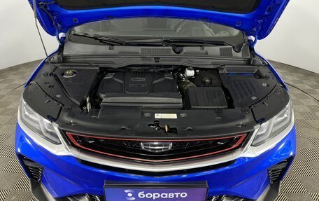 Geely Coolray I, 2020 год, 1 655 000 рублей, 4 фотография