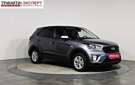Hyundai Creta I рестайлинг, 2020 год, 1 797 000 рублей, 3 фотография