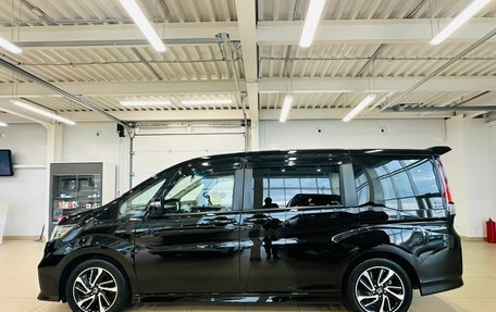 Honda Stepwgn IV, 2017 год, 2 549 900 рублей, 3 фотография