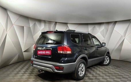 KIA Mohave I, 2017 год, 2 269 000 рублей, 2 фотография