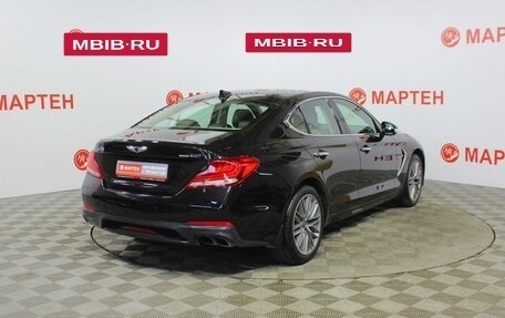 Genesis G70 I, 2018 год, 1 879 000 рублей, 5 фотография