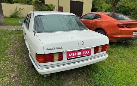 Mercedes-Benz S-Класс, 1990 год, 1 350 000 рублей, 3 фотография