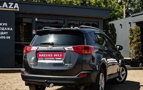 Toyota RAV4, 2015 год, 2 349 000 рублей, 3 фотография