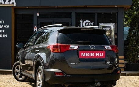 Toyota RAV4, 2015 год, 2 349 000 рублей, 4 фотография
