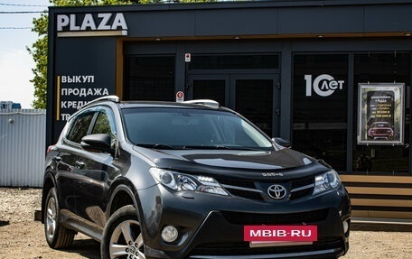 Toyota RAV4, 2015 год, 2 349 000 рублей, 2 фотография