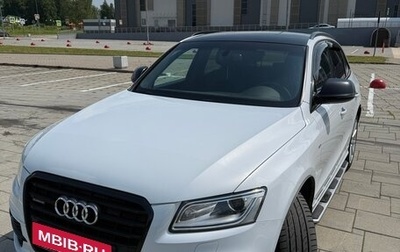 Audi Q5, 2016 год, 2 500 000 рублей, 1 фотография