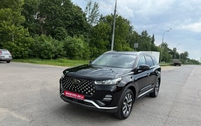 Chery Tiggo 7 Pro, 2022 год, 1 650 000 рублей, 1 фотография