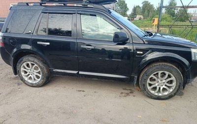 Land Rover Freelander II рестайлинг 2, 2011 год, 1 200 000 рублей, 1 фотография
