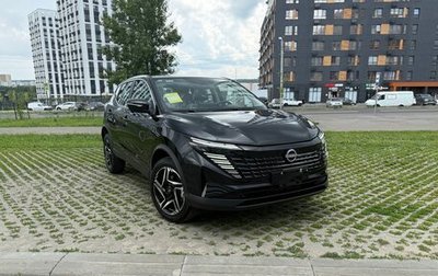 Nissan Qashqai, 2025 год, 3 000 000 рублей, 1 фотография