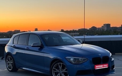 BMW 1 серия, 2013 год, 2 280 000 рублей, 1 фотография