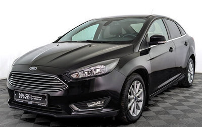 Ford Focus III, 2019 год, 1 280 000 рублей, 1 фотография