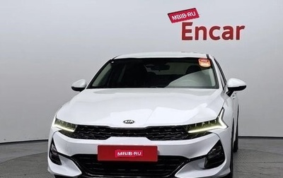 KIA K5, 2021 год, 1 690 000 рублей, 1 фотография