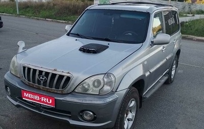 Hyundai Terracan I, 2001 год, 430 000 рублей, 1 фотография