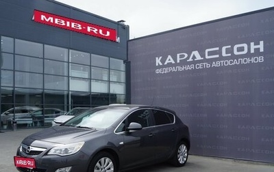 Opel Astra J, 2011 год, 720 000 рублей, 1 фотография
