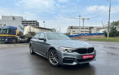BMW 5 серия, 2018 год, 3 200 000 рублей, 1 фотография