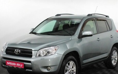 Toyota RAV4, 2008 год, 1 188 000 рублей, 1 фотография