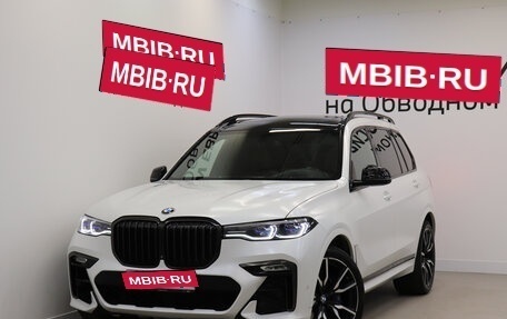 BMW X7, 2020 год, 6 850 000 рублей, 1 фотография