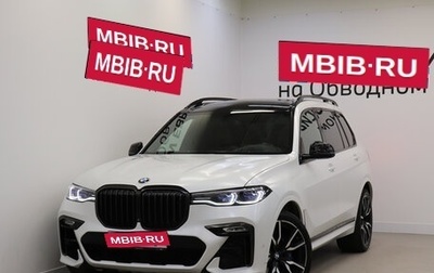 BMW X7, 2020 год, 6 850 000 рублей, 1 фотография