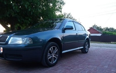 Skoda Octavia IV, 2006 год, 600 000 рублей, 1 фотография