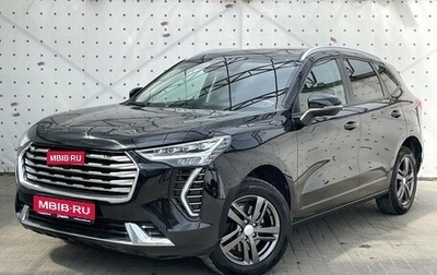Haval Jolion, 2023 год, 1 850 000 рублей, 1 фотография