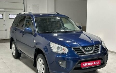 Chery Tiggo (T11), 2015 год, 749 900 рублей, 1 фотография