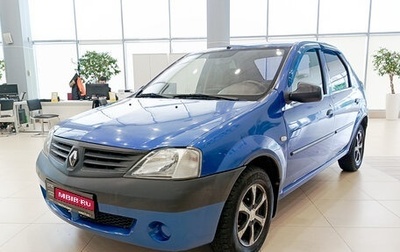 Renault Logan I, 2008 год, 311 000 рублей, 1 фотография