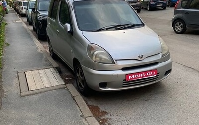 Toyota FunCargo, 2000 год, 420 000 рублей, 1 фотография