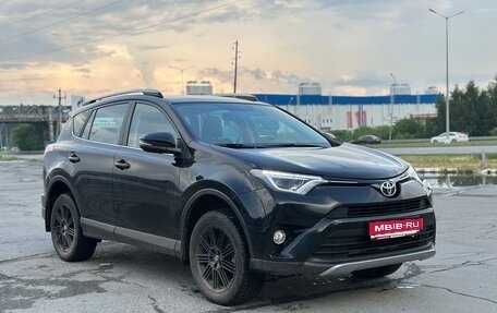Toyota RAV4, 2017 год, 2 540 000 рублей, 1 фотография