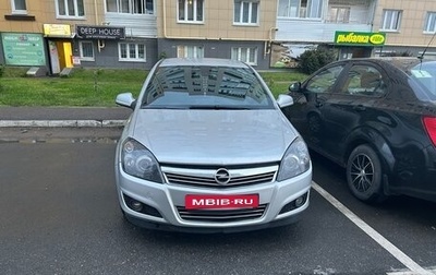 Opel Astra H, 2011 год, 600 000 рублей, 1 фотография
