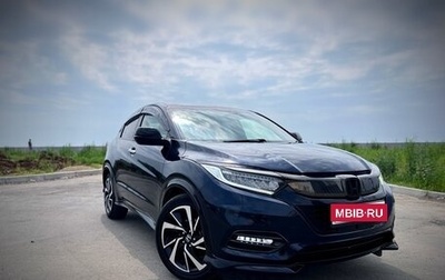 Honda Vezel, 2018 год, 1 980 000 рублей, 1 фотография