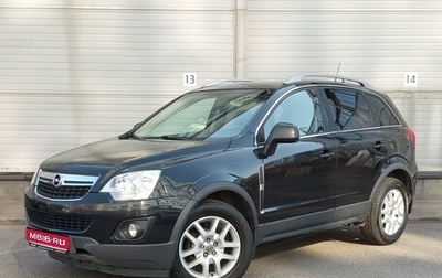 Opel Antara I, 2013 год, 1 099 000 рублей, 1 фотография