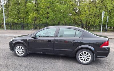 Opel Astra H, 2014 год, 850 000 рублей, 1 фотография