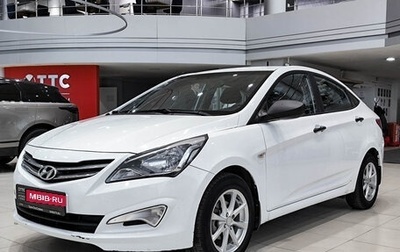 Hyundai Solaris II рестайлинг, 2014 год, 799 000 рублей, 1 фотография