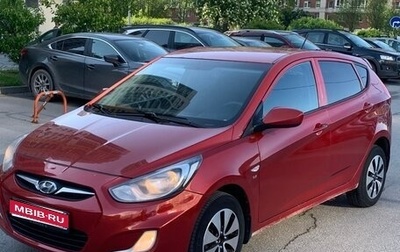 Hyundai Solaris II рестайлинг, 2011 год, 450 000 рублей, 1 фотография