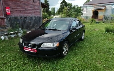 Volvo S60 III, 2007 год, 980 000 рублей, 1 фотография