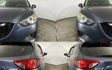 Mazda CX-5 II, 2012 год, 1 295 000 рублей, 4 фотография