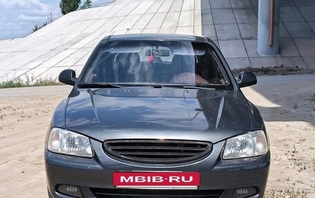 Hyundai Accent II, 2008 год, 380 000 рублей, 2 фотография
