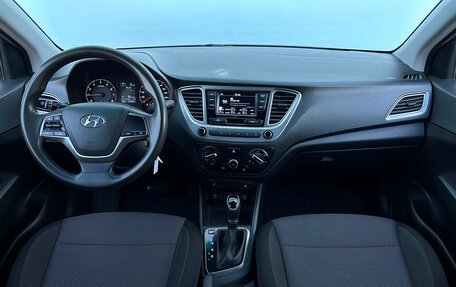 Hyundai Solaris II рестайлинг, 2021 год, 1 423 800 рублей, 6 фотография