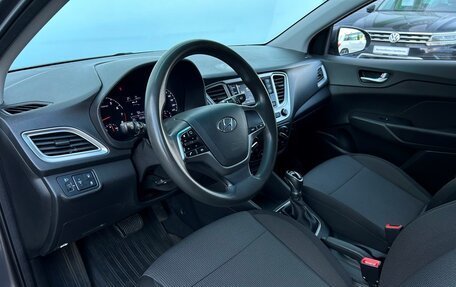 Hyundai Solaris II рестайлинг, 2021 год, 1 423 800 рублей, 5 фотография