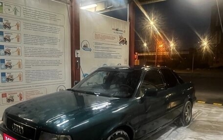 Audi 80, 1994 год, 255 000 рублей, 2 фотография